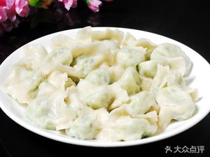 Shandong Dumplings (Hualing Road Store)