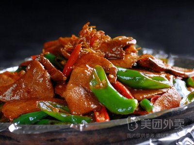Jinyong Restaurant (Luochuan Middle Road Branch)
