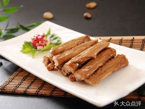 Sheng Ding Prepared Food Old Shop