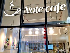 Note Coffee