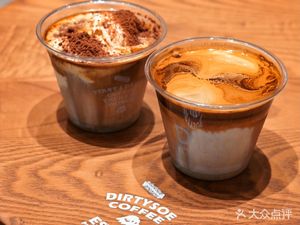 DirtySoe Deity Coffee (Isetan Center Store)