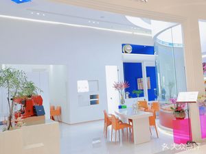Carl Salon Coffee & Floral Lifestyle (Daining Kukon Store)