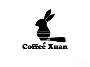 Coffee Xuan - Xuan Coffee