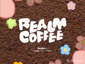 Realm Coffee