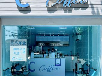 C COFFEE