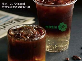 WE LUCKY COFFEE (Jing'an Store)