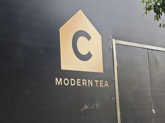 MODERN TEA
