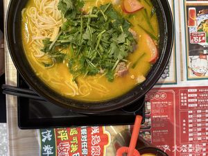 Gua Dun Fat Pot Rice Noodles