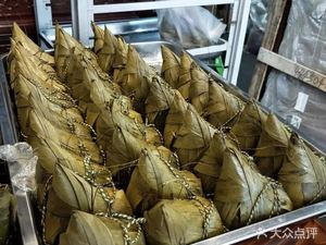 Auntie's Small Foot Zongzi (Jing'an Store)