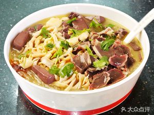 Sisters' Old Duck Rice Vermicelli Soup (Da Ning Wanrong Store)