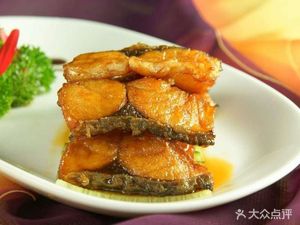 Master Sun's Fried Fish Shop