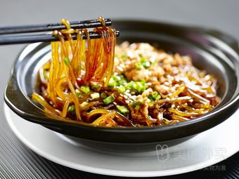 Chuanxiang Xiao Chu (Yuncheng Road Branch)