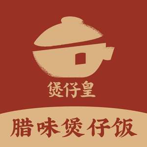 Baozi King (Da Ning Music Plaza Store)