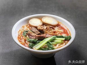 Huainan Li Ji Beef Soup (Yangcheng Road Branch)