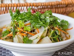 Huainan Beef Soup