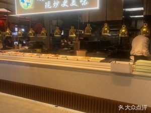 Ye Shu Xiao Chao