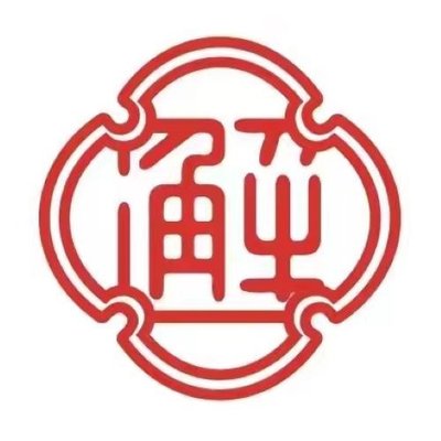 Xin Xie Yuan · Shanghainese Cuisine & Zhoushan Seafood (Yanchang Road Store)
