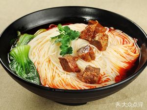 Huchen Guilin Rice Noodles (Hutai Road Branch)