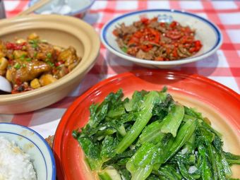 Sun Ge Calls You for Gan Rice