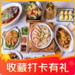 Chaopu Restaurant · Chaoshan Cuisine (Dayning Central Plaza Branch)