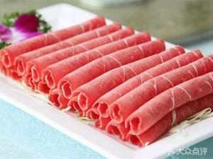 Muhann Hot Pot (Gaoping Road Store)