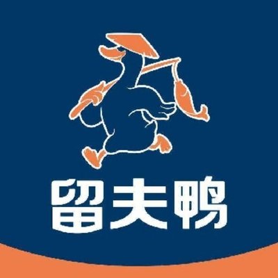 Liu Fu Duck (Changyan Middle Road Branch)