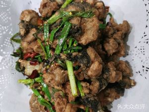 Kong's Spicy Salt Frog (Beibaoxing Road Branch)