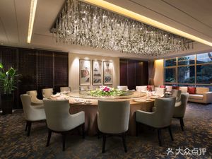 Baohua Marriott Hotel - Marriott Chinese Restaurant