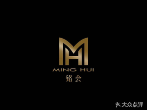 Ming Hui · Cantonese Cuisine · Hot Pot (Daining Central Plaza Store)