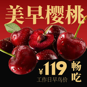 一绪に寿喜烧放题(久光中心店)