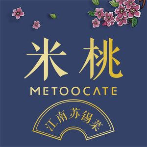 Mitaohu - Wuyun Fengya · Changyuan (Isetan Center Store)