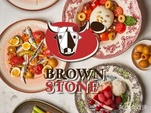 BROWNSTONE Brownstone Spanish Restaurant (Isetan Center Store)