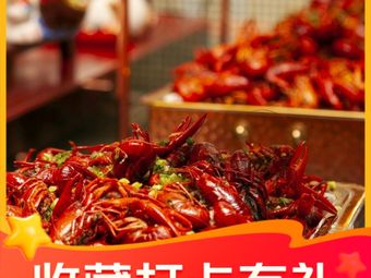 The Eatery at Sheraton Grand Shanghai Daning Hotel (Daning International Business District)