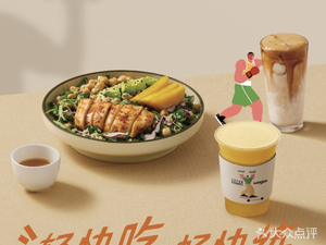 Wagas沃歌斯 (Da Ning International Store)