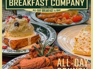 Lanshan Breakfast Company BREAKFAST COMPANY (Jiuguang Center Branch)