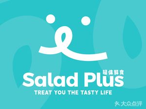 Salad Plus · Healthy Light Meals (Daining Store)