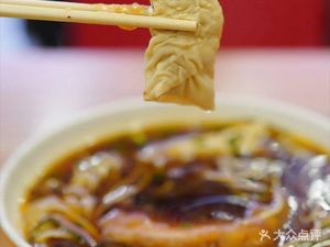 Qiqi Noodle House (Beibaoxing Road Branch)
