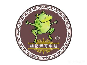 Yang Ji Frog and Intestine Noodles (Yanchang Middle Road Store)