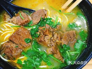 Ahao Braised Beef Noodles (Jufeng International Business Plaza Store)