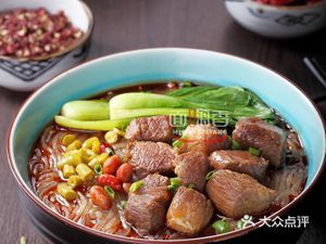 Mian Hai Xiang Chongqing Small Noodles (Yichuan Road Store)