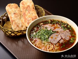Chinese Beef Noodle Soup (Yonghe Road Store)