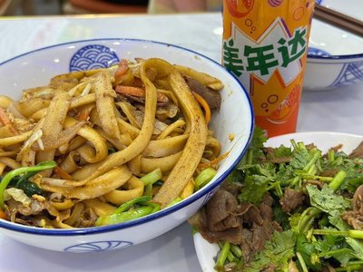 San Wei Ramen House (Daning Road Branch)
