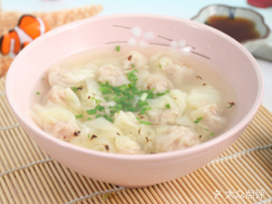 Old Shanghai Dumpling Shop (Lingshi Road Branch)