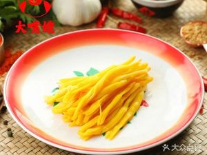 Da Zhu Sai Sticky Spicy Mix Hot Pot