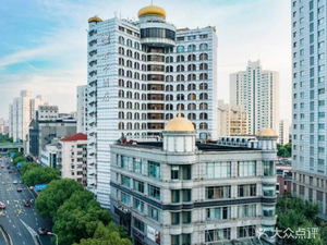 Shanghai Wujiaochang Baiyang Junting Hotel · Four Seasons Restaurant