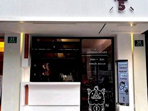 i56·coffee