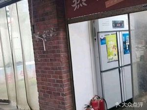 Old Jiangcheng Hot Dry Noodles (Huihe Road 59 Lane Community Store)