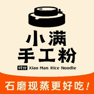 Xiaoman Handmade Noodles (Shanghai Quyang Baitian Store)