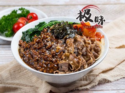Extreme Flavor Beef Rice Bowl & Stone Pot Rice Mix (Jinian Road Branch)
