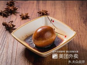 Huangshan Rice Dish · Chinese Fast Food (Yunguang Road Branch)
